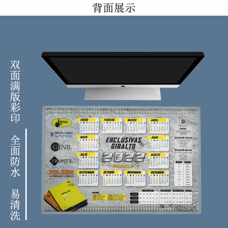 通亞鼠標(biāo)墊定制廠家—常見超大鼠標(biāo)墊尺寸有哪些？