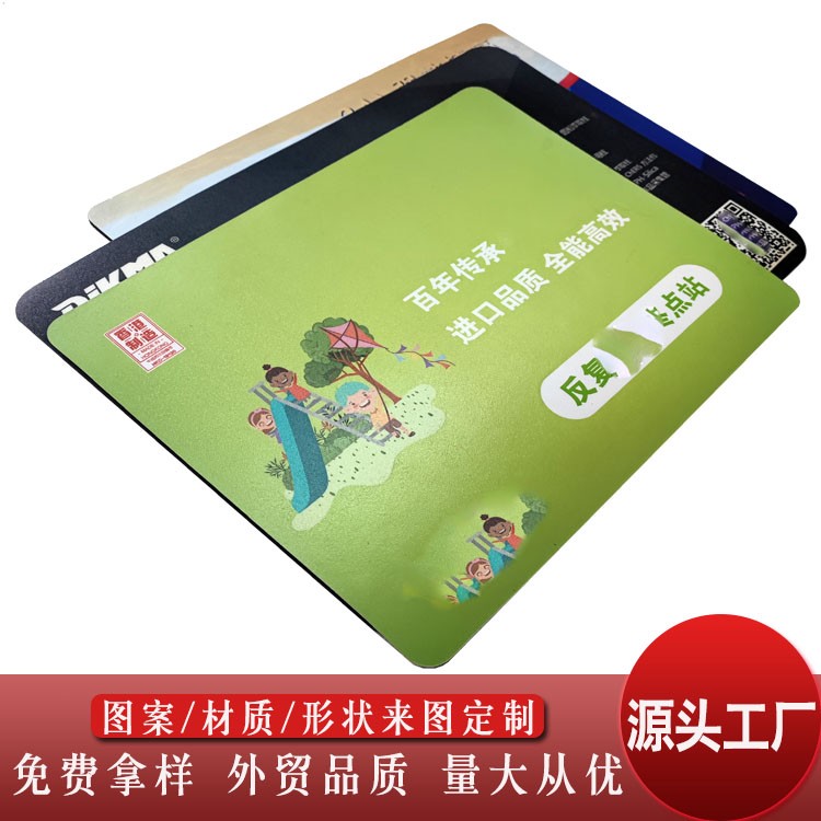 橡膠PVC小號鼠標墊醫用廣告鼠標墊